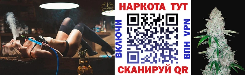 Купить наркоту Усолье АМФЕТАМИН  APVP  Мефедрон  hydra онион  ГАШИШ 