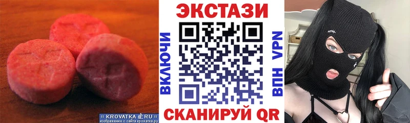 ЭКСТАЗИ louis Vuitton сайты даркнета телеграм Усолье