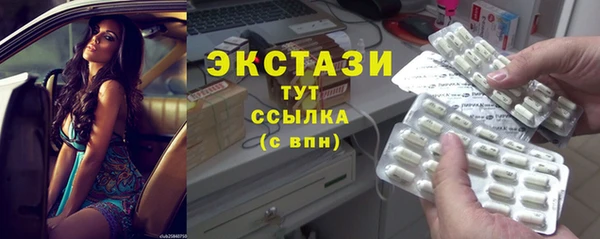 PSILOCYBIN Армянск