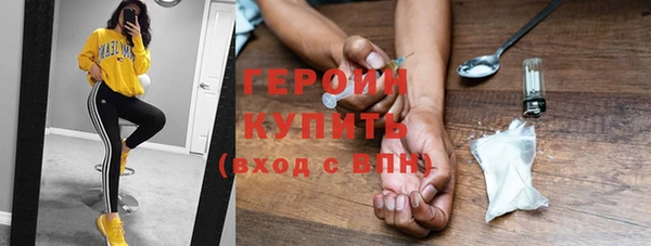 гашик Остров