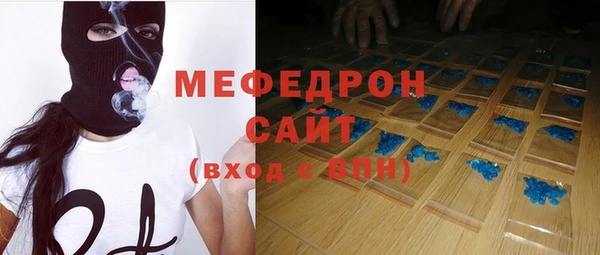 гашик Остров