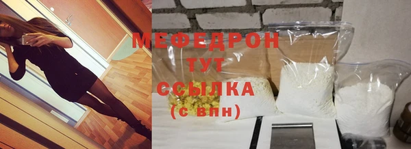 PSILOCYBIN Армянск