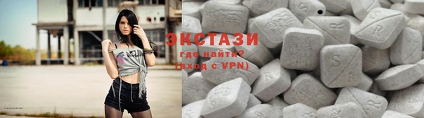 таблы Осташков