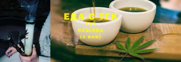 не бодяженный Арсеньев