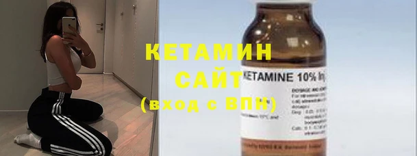 не бодяженный Арсеньев