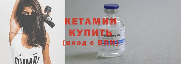 прущая мука Тобольск