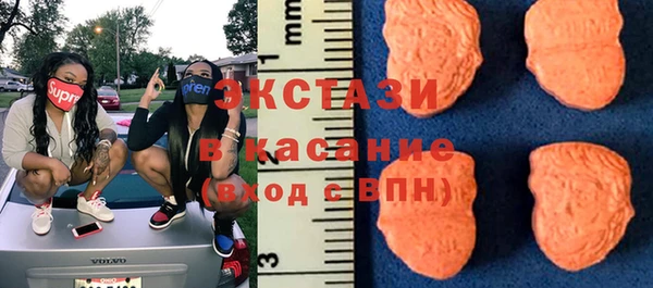 меф VHQ Аркадак