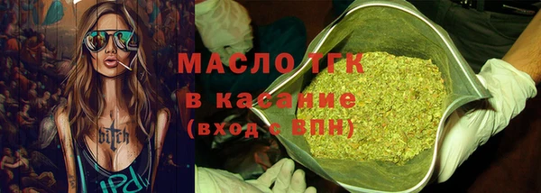 PSILOCYBIN Армянск