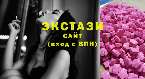 PSILOCYBIN Армянск