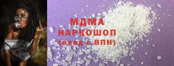 не бодяженный Арсеньев