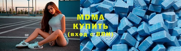 не бодяженный Арсеньев