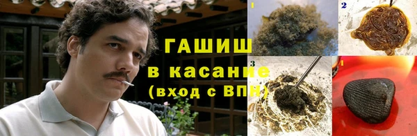 не бодяженный Арсеньев