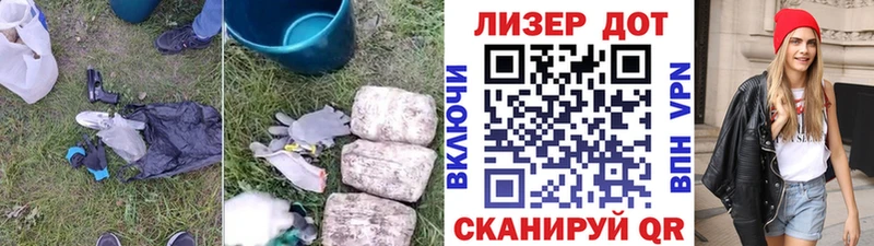 LSD-25 экстази кислота  Усолье 